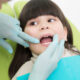 Best Kids Dentistry in Viman Nagar Pune | Pediatric Dentist Near Me | Child Dental Care